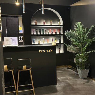 잇츠탠 서울응암점