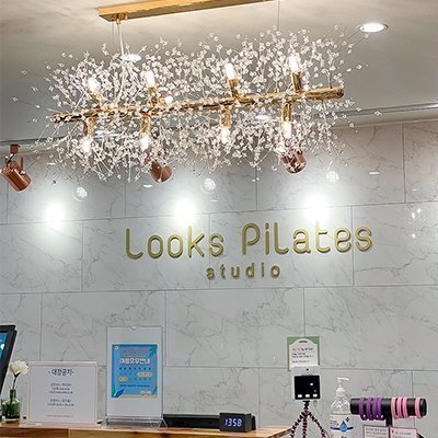 [중랑] 룩스필라테스 먹골역점