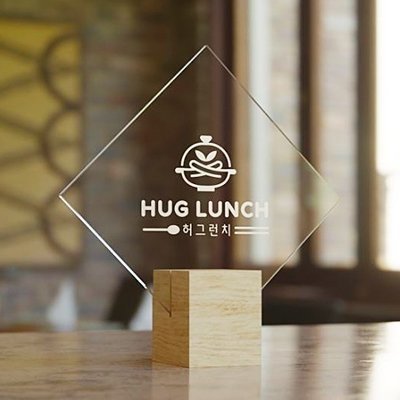 [하남] 허그런치 구리 하남점