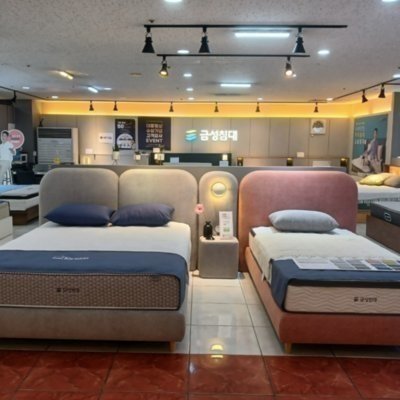 [김해]금성침대베드리움 김해자이언트점