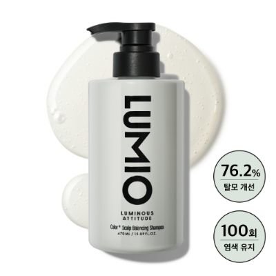 [루미오] 탈모완화 두피진정 샴푸