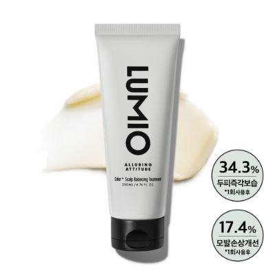 [루미오] 염색 후 필수 트리트먼트!
