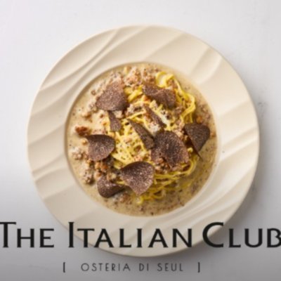 [잠실] 더 이탈리안 클럽