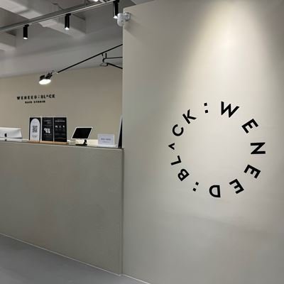 [부산] 위닛블랙 경성대점