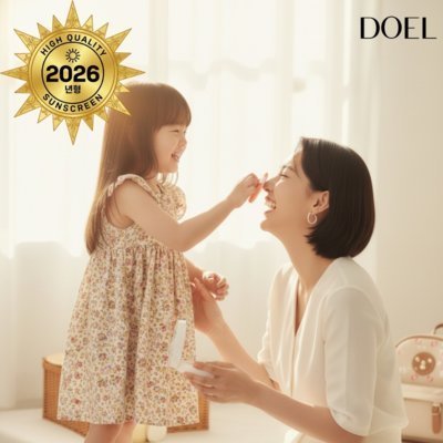 [도엘] 촉촉 빅앤슬림 선쿠션