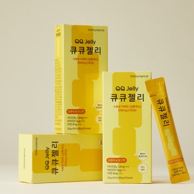 큐큐젤리 오렌지망고