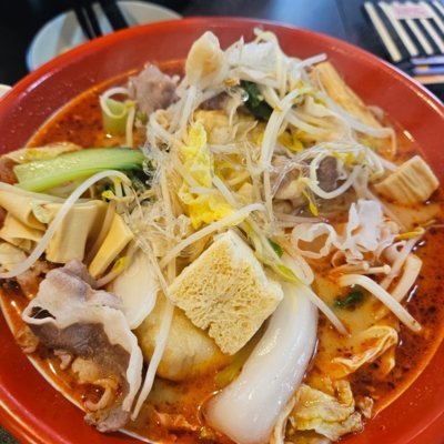 [제주] 마라힐링 조천점