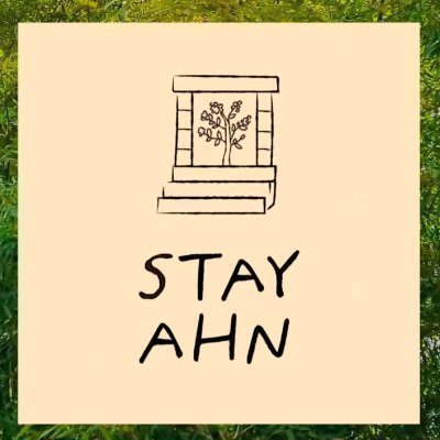 [여수] 스테이안