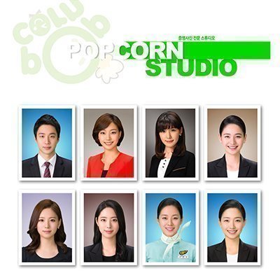 [서울대입구] 팝콘스튜디오 서울대점