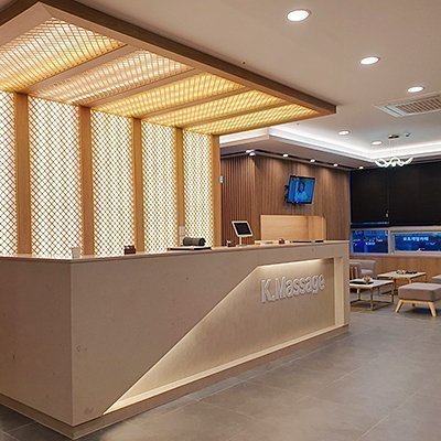 [김포] 구동명쾌유마사지 김포점