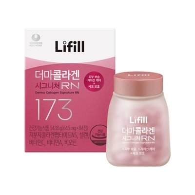 더마콜라겐시그니처RN 체험단