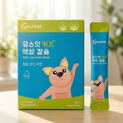 [유스잇] 유스잇 키즈 액상 칼슘