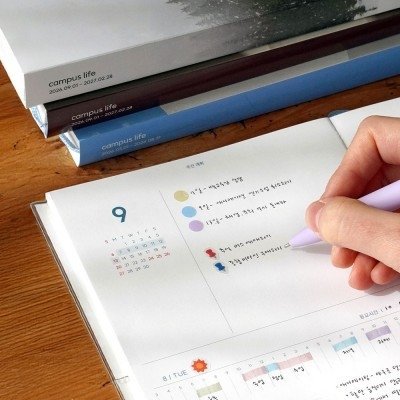 [리훈] 대학생활 위클리플래너