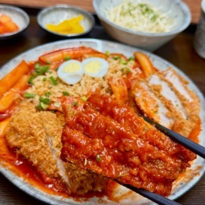 [수원] 유미카츠 수원정자점