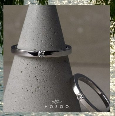 [홍대] 반지공방 아뜰리에호수 홍대