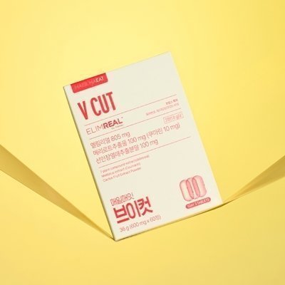 [럭키클로버] 매일매잇 브이컷