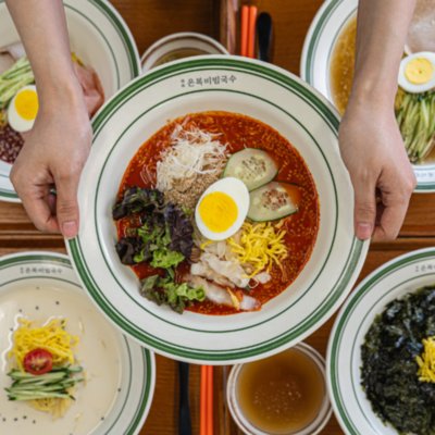 [마포] 온복비빔국수 합정점