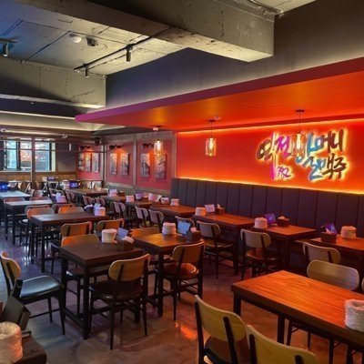 [경산]역전할머니맥주 경산옥산점_릴스