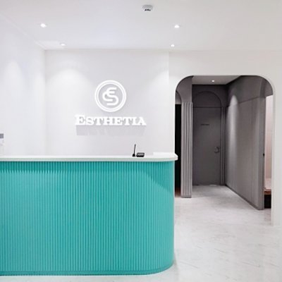 [안산] 에스테티아 안산고잔점