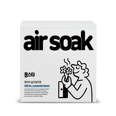 [홈스타] 에어쏙 실내탈취제 라벤더향