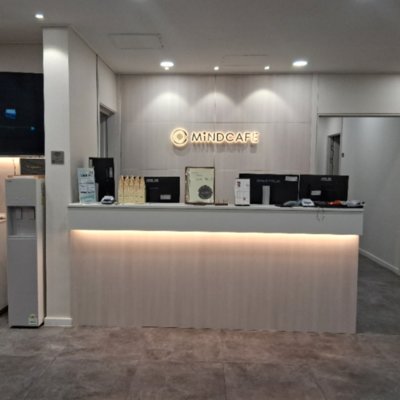 [양천]마인드카페 심리상담센터 목동점