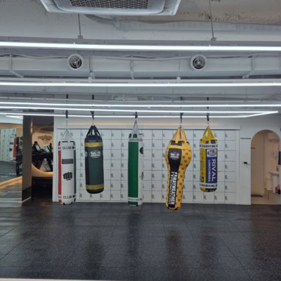 골드로드복싱 미아사거리점