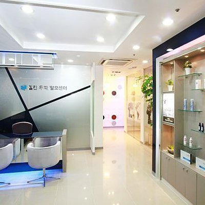 [부천] 웰킨두피탈모센터 부천점