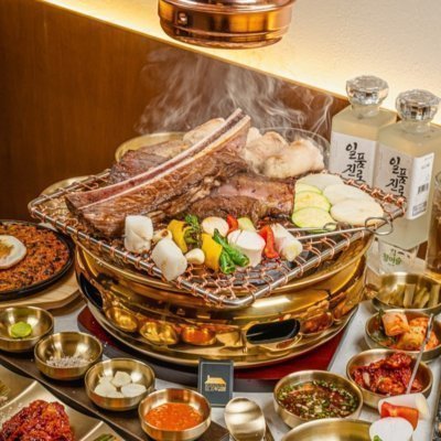 [선릉] 우곱집 선릉점