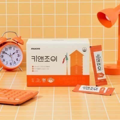 [뉴온] 키앤조이