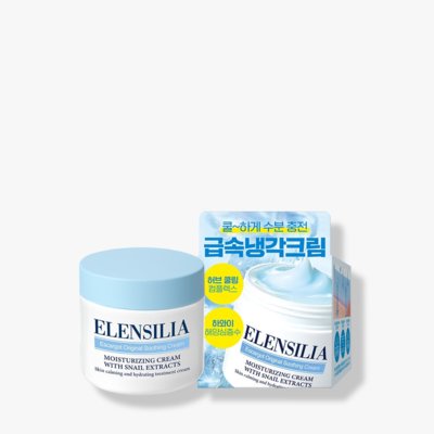 에스카르고 수딩크림