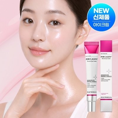 PDR-LAGEN 아이크림