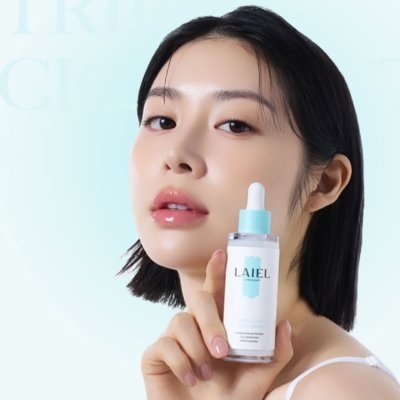 [라이엘] 트리플 시카 모이스트 세럼