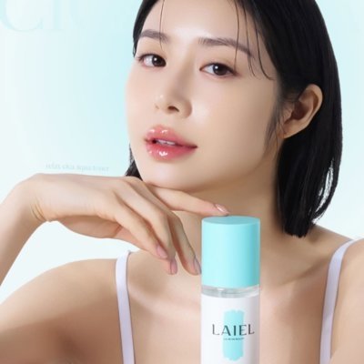 [라이엘] 릴렉스 시카 아쿠아 토너