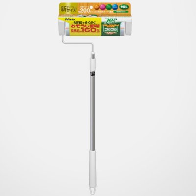 플로어크린 오렌지컷200롱