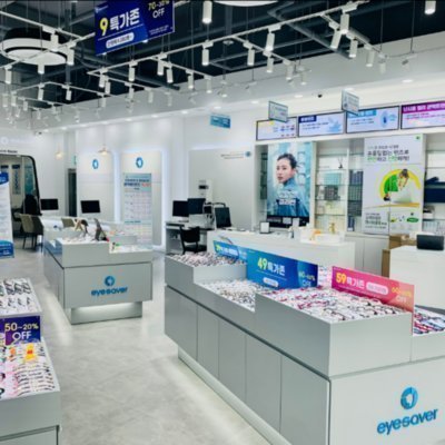 [광주]아이세이버안경 백운광장점_릴스