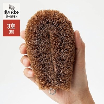 [카메노코 타와시]무쇠팬/냄비 수세미