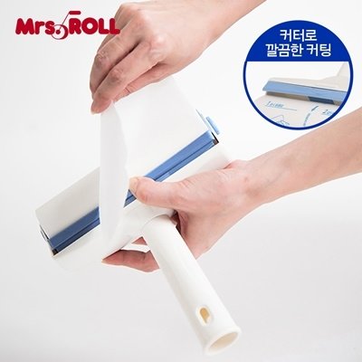 [미세스롤]고급커터핸디 (본체+리필)