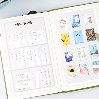 [워너디스] 펜투페이퍼 필사노트