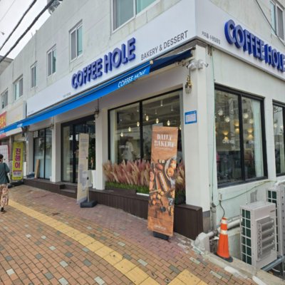 커피홀 베이커리 수원탑동점