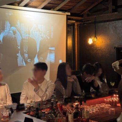 [홍대] 유사길 혼술바 홍대_릴스