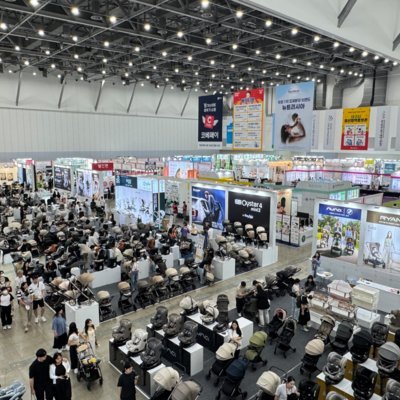 대구 베이비&키즈페어