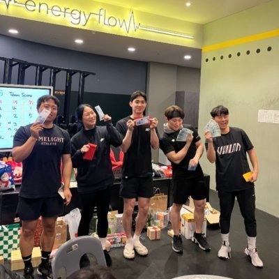 [광명] 스타디온 광명