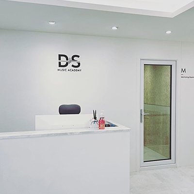 [사당] DS보컬 서울이수점