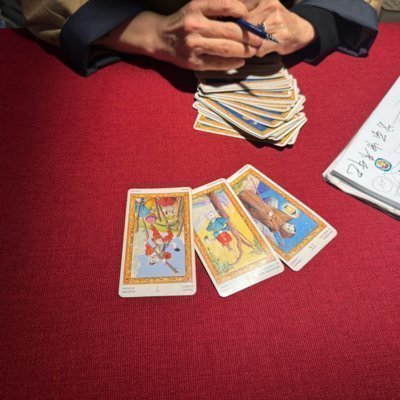 [대전] 칼철학원