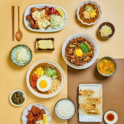 [망원] 나고미칸