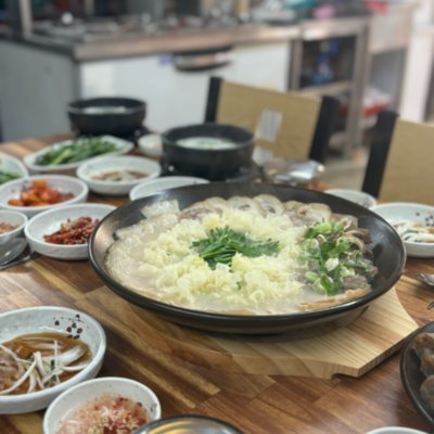 [마산] 이조토종 돼지국밥