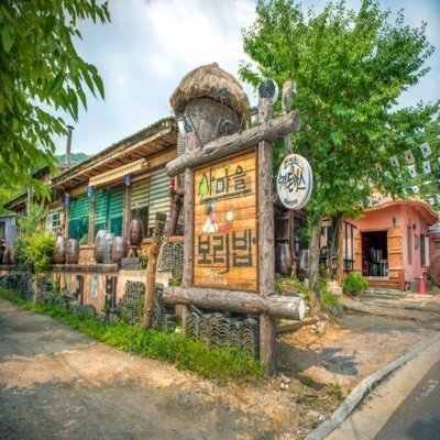 [안양] 산마을민속촌_릴스