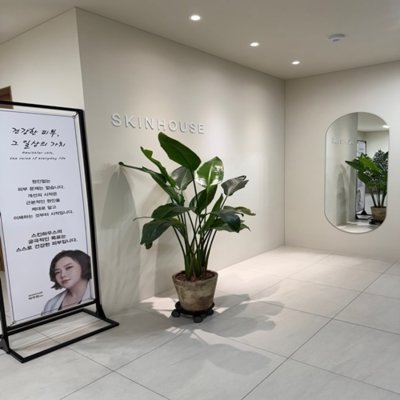 [인천] 별쁨네일