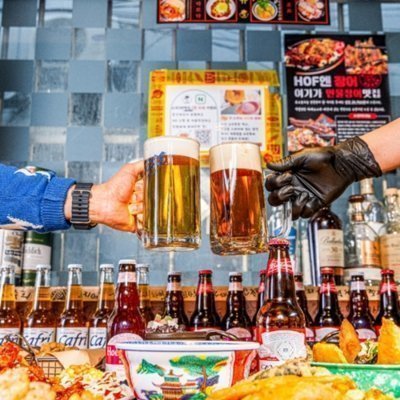 [중구] 보스호프 충무로본점