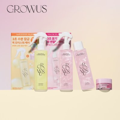 [그로우어스]노워시 트리트먼트 2종